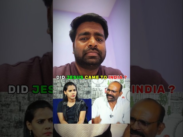 இயேசுவுக்கும் திருவள்ளுவருக்கும் என்ன சம்பந்தம் 🤷‍♂️⁉️ #jesus #truth #viral