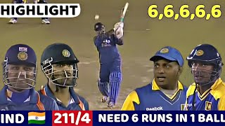 INDIA NEED 207 VS SL 😱 | INDIA VS SRILANKA T20 FINAL 2009 FULL MATCH HIGHLIGHTS | #viratkohli