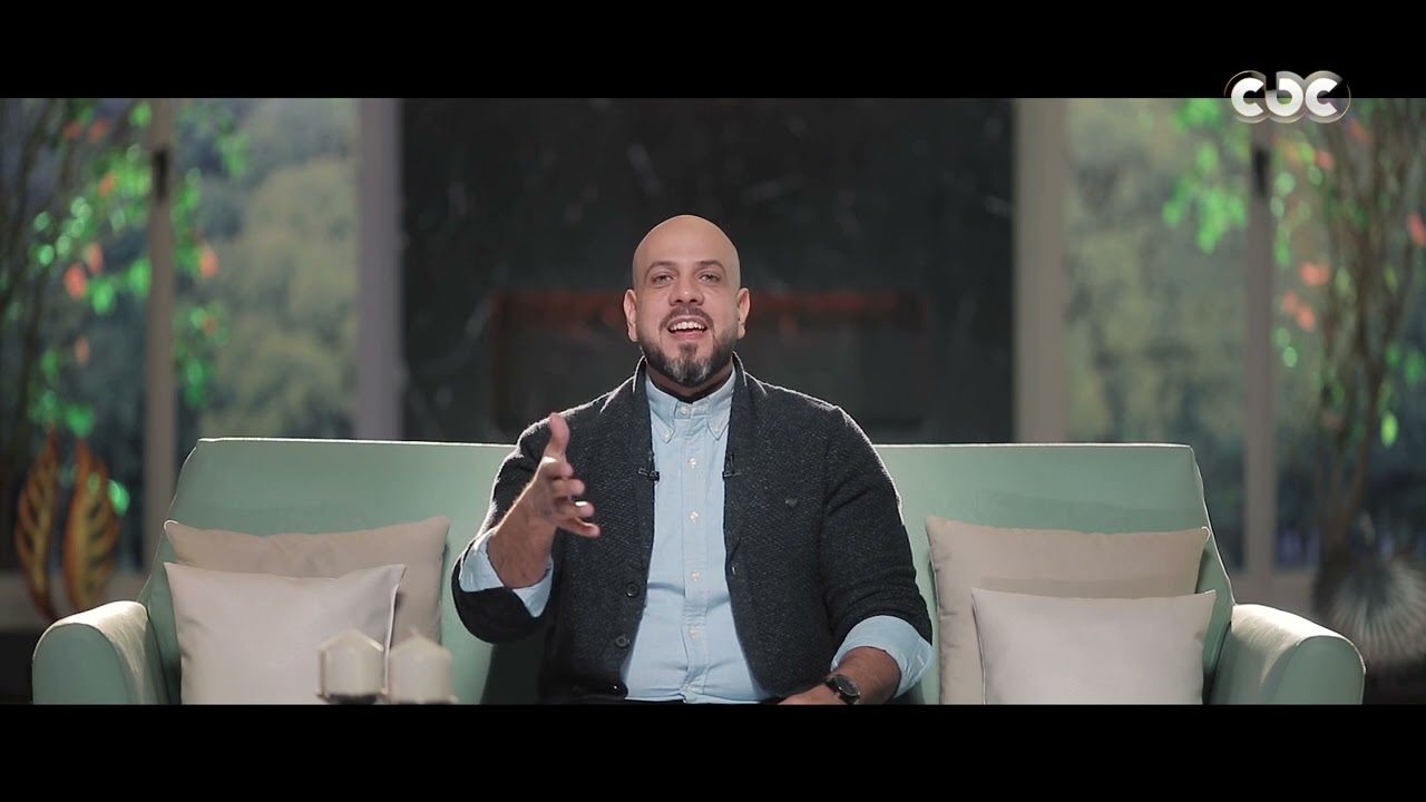 إزاي تُشبع احتياج الأمان؟ - عمرو مهران