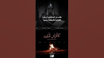 تلاوة خاشعة مبكية للشيخ محمد صديق المنشاوي #تلاوة_خاشعة #اكسبلور #تلاوات #تلاوة_مميزة #راحة_نفسية