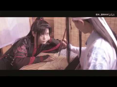魔道祖師COS想來致敬系列1