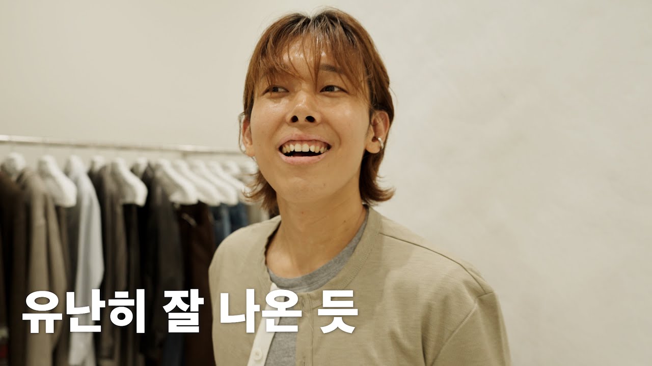 멘토중의 멘토 아모멘토