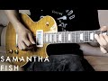 Guitar lesson  samantha fish style easy blues lick in a  ear copy training