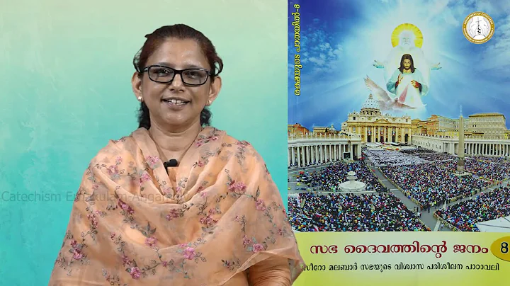 DOMUSCAT | CLASS - 8 | MODEL QUESTIONS | POSSIBLE QUESTIONS FOR ANNUAL EXAM