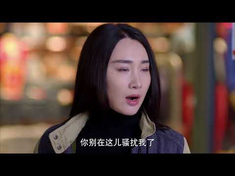 陸劇-又拐個皇帝回現代-EP 32