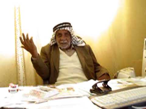 ح 1 مقابلة تاريخ شفوي للنكبة الفلسطينية مع السيد سهيل السيد احمد من قرية قومية بيسان المحتلة