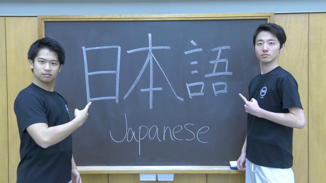 語学・辞書・学習参考書 What is Karate? 語学・辞書・学習参考