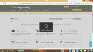 شرح survey monkey  الجزء -4 -