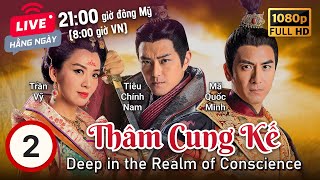 TVB Thâm Cung Kế tập 2/36 | tiếng Việt | Mã Tuấn Vỹ, Lưu Tâm Du, Hồ Định Hân | TVB 2018