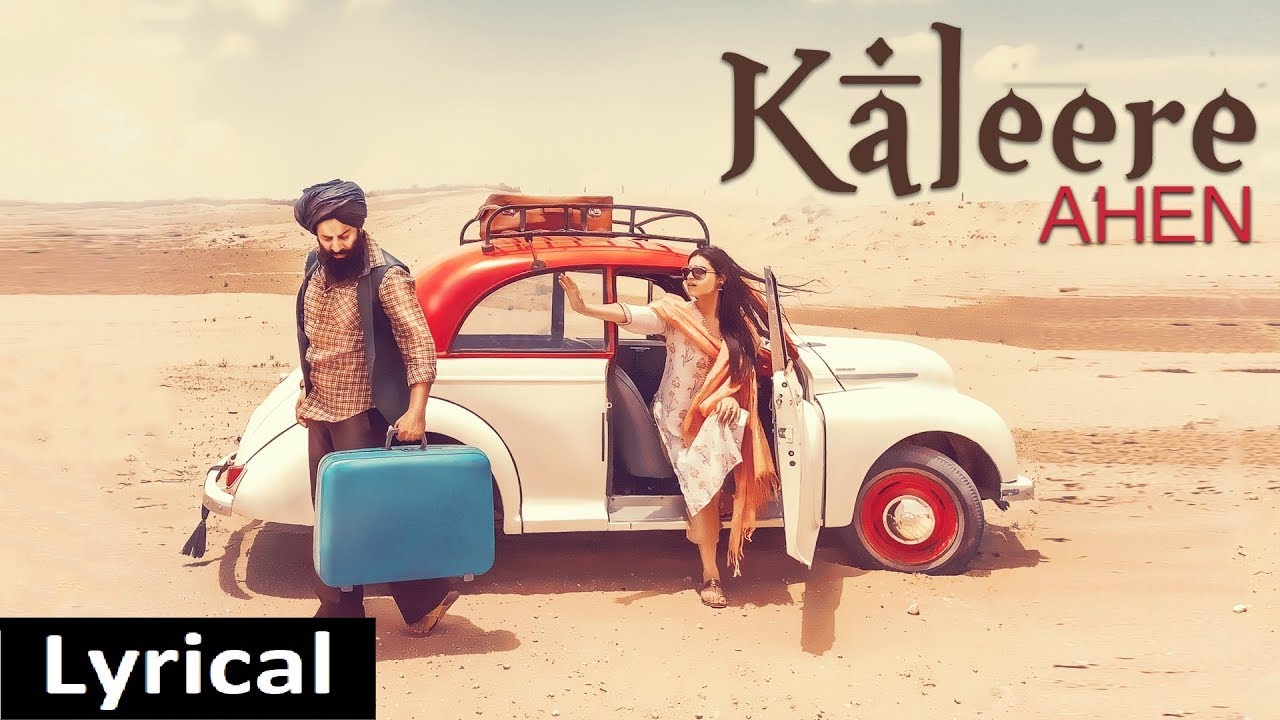 Kaleere (Lyrical Video) | Ahen | Gurmoh | Latest Punjabi Songs 2019 | Speed Records