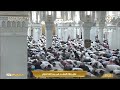 10th Nov 2025 Makkah Isha Sheikh Dosary 