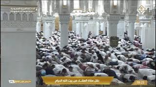 Download lagu 10th Nov 2025 Makkah 'Isha Sheikh Dosary