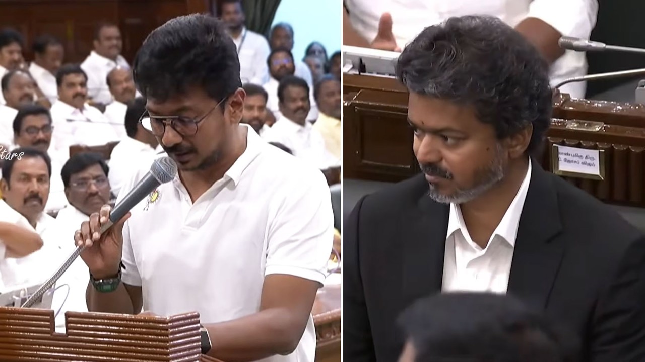 Udhayanidhi Stalin Takes Oath In Tamil Nadu Assembly 2026 | CM Vijay ...
