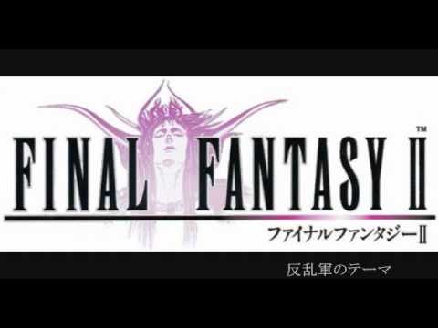 【打ち込んでみた】FF2「反乱軍のテーマ」ピアノアレンジ