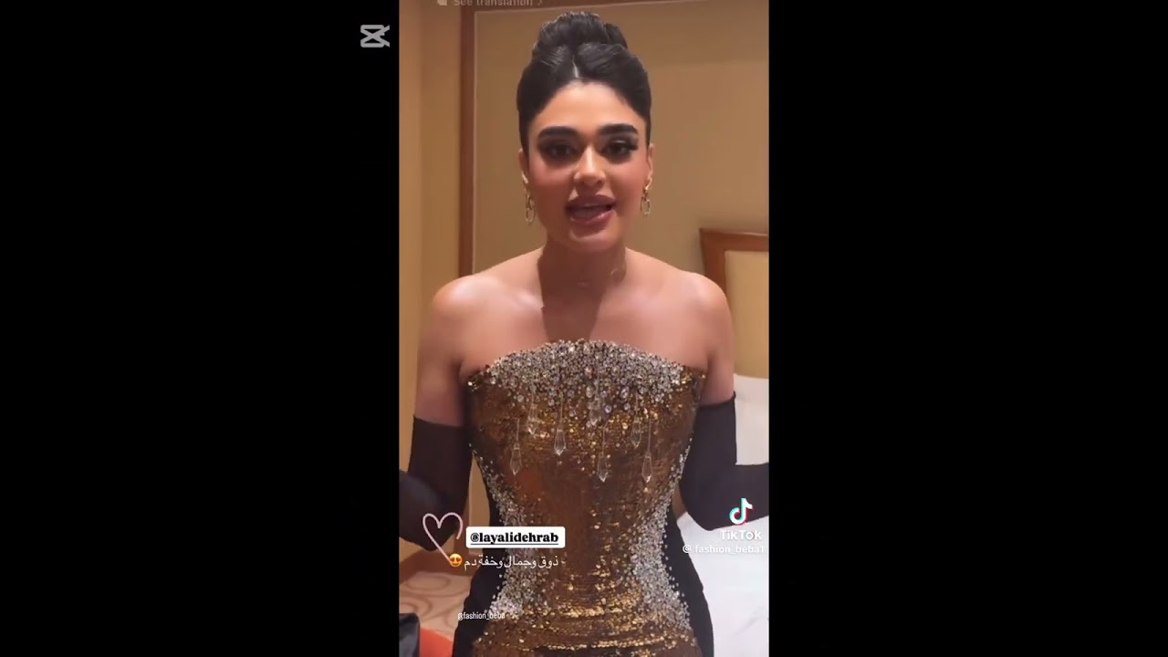 Best joy awards’s dress #fyp #fashion #fashiontrends #joyawards2026 #joyawards 