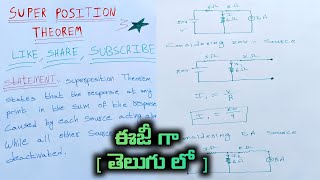 superposition theorem simple explain telugu , superposition theorem ,#education ,#ctk