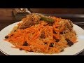 الرز البخاري و فلفل اللاظا - Bukhari rice and laza