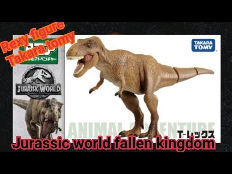 Takara Tomy ANIA AL-03 Stegosaurus Animal Dyno series Action Figure Dinosaurs