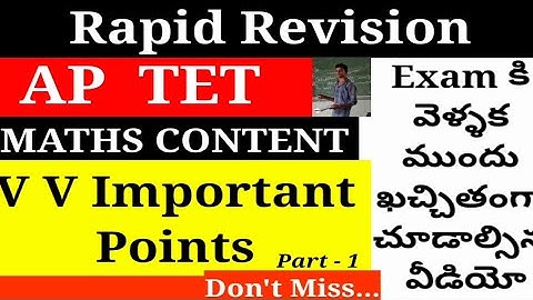Rapid Revision For AP TET |Maths Content Important Points|#tet #aptetdscsyllabus