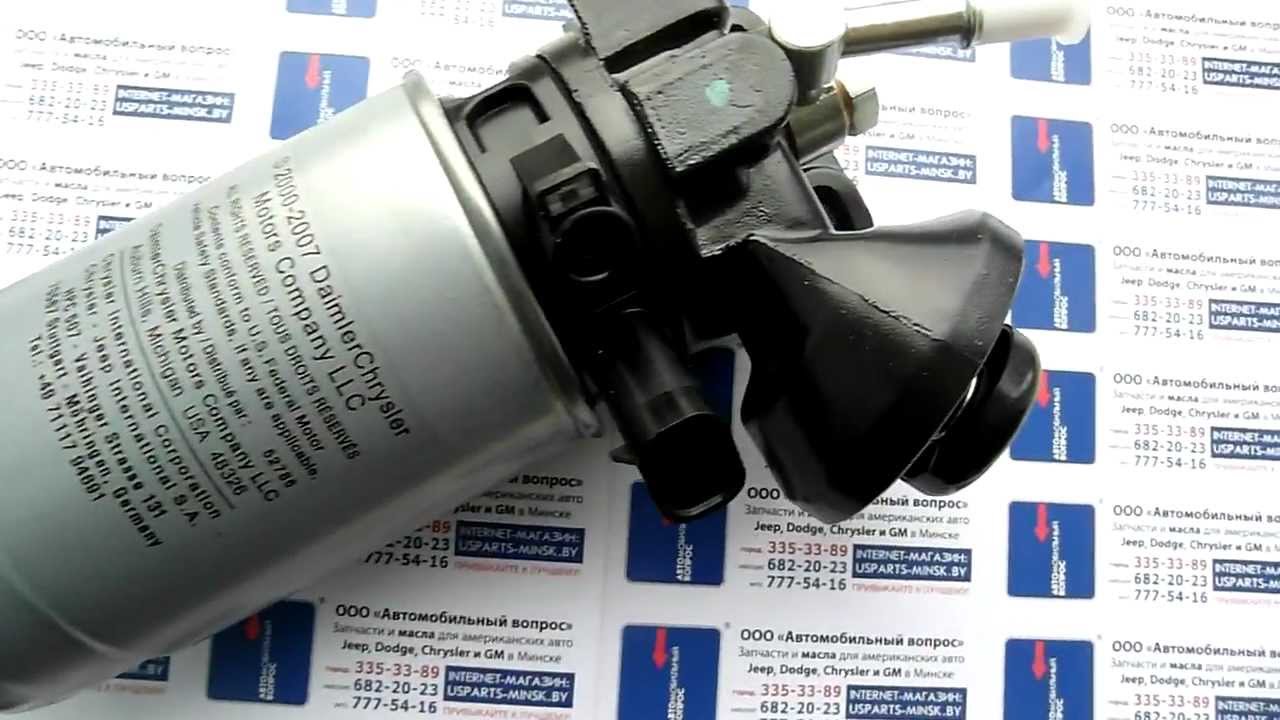 100019a фильтр для акпп