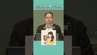 一招恢復嗅覺，讓鼻子通氣。