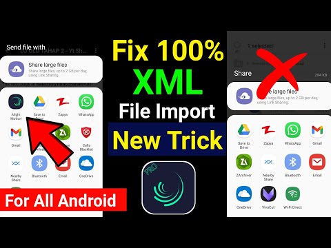 how to import
