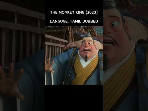 The Monkey King 2023 Animation Movie Tamil Dubbed Netflix Original monkeyking animation tamil