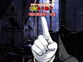 デスゲームくんからの挑戦~3択から選べ~