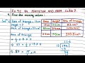Q.4, Ex 9.1 Perimeter and area Class 7 Maths |Ex 9.1 Q.no4 Perimeter and area Class 7 Maths new book