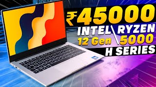 ?H SERIES?Best Laptop Under 45000⚡Top 5 Best Laptops Under 45000 in 2023 Students, Coding, Gaming