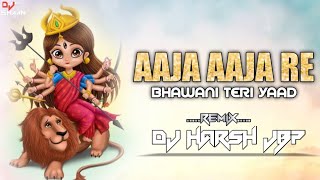 AAJA AAJA RE BHAWANI TERI || REMIX:- DJ HARSH JBP || BY DJ SHAAN  || #dj #djjbp #djremix