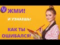 Думаешь, Рисовать это Сложно? И это не для тебя? Узнай, почему это не так!