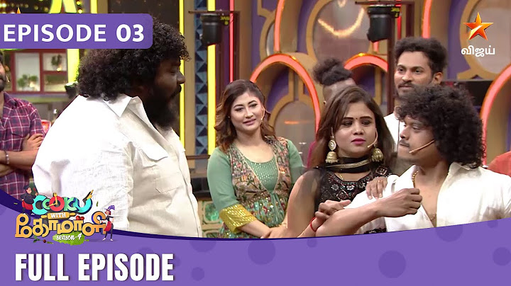 Cooku With Comali Season 4 | Full Episode | Episode 03