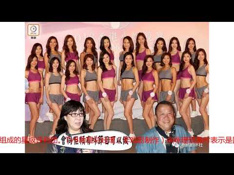 曾志伟被封杀了？TVB高层：绝对没有 接下来还有合作