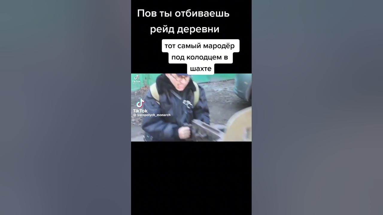 Не шагу назад - YouTube