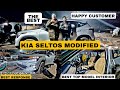 🔥Seltos 2023 modified🔥ALL GENUINE ACCESSORIES 🔥Seltos modified with best interior