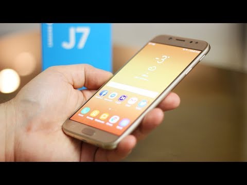 Samsung Galaxy J7 (2017) - recenzja, Mobzilla odc. 415