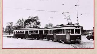 Блокадный Трамвай