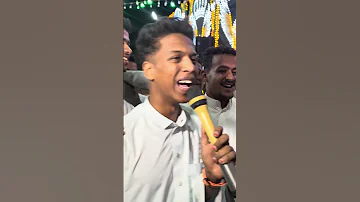 زيزو فوزي الاغنيه الجديده اه من عيونك ديل شوق الكتير بلحيل 