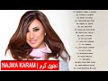 Najwa Karam Greatest Hits اجمل اغاني نجوى كرم القديمة نجوى كرم وأجمل أغانيها من التسعينات 1