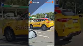 A New Turn in the Fuel Crisis
