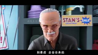 【侃片大師兄】7分钟看漫威动画电影《蜘蛛侠：平行宇宙》7个版本的蜘蛛侠同框，漫威豪华的群口相声