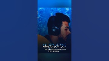 اسلام صبحي تلاوة هادئة ما تيسر من سورة فصلت - #quran