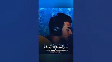 اسلام صبحي تلاوة هادئة ما تيسر من سورة فصلت Quran 