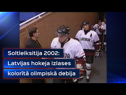 Video: Krievijas Nacionālā Hokeja Izlase Pamet Soču Olimpiskās Spēles