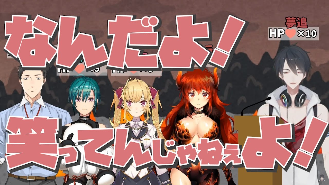 ｢絶対にすべる話｣企画で、皆が爆笑してしまった鷹宮リオンの｢チャリに乗った話｣