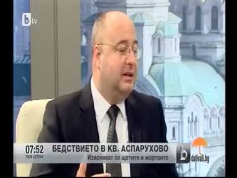 Разговор с Четин Казак бТВ Тази сутрин