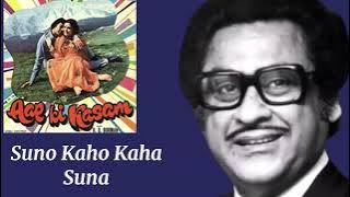 Suno Kaho Kaha Suna l Kishore Kumar, Lata Mangeshkar l Aap Ki Kasam (1974)