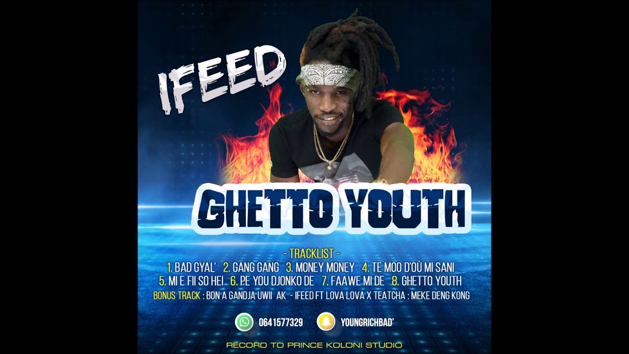 Ifeed bon a gandja uwii