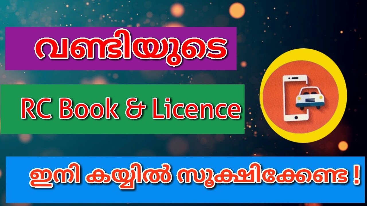 Newlinedesigners Blog